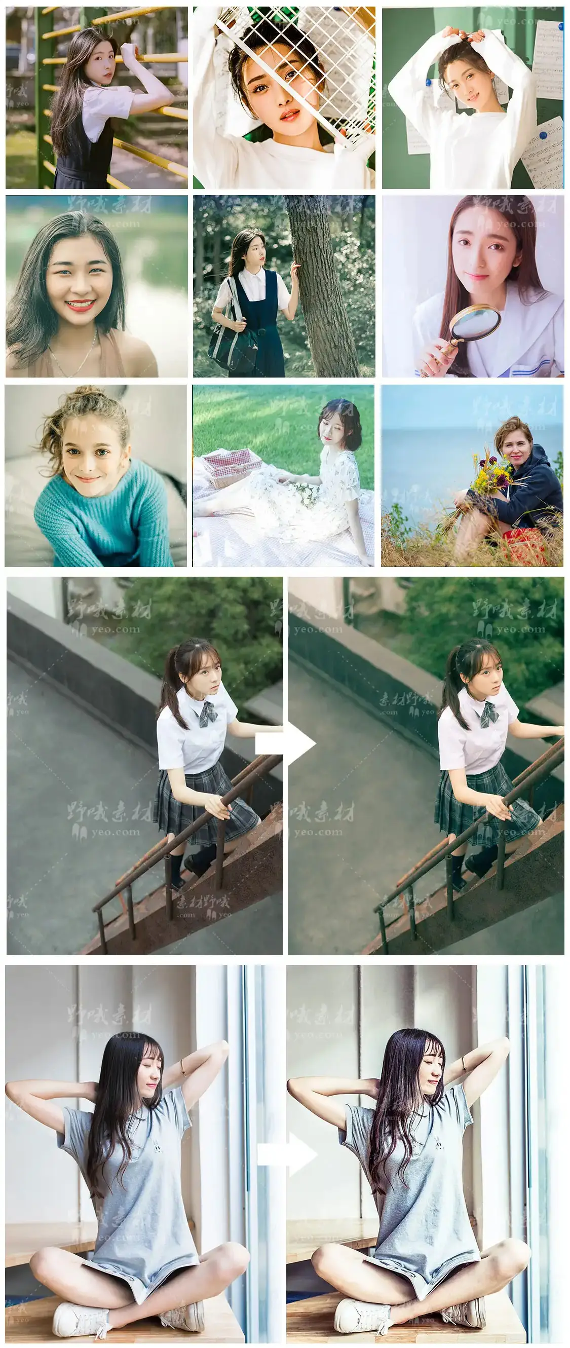 LR预设 日系糖水 电影视频滤镜PR/PS/FCPX/达芬奇/AE/LUT预设