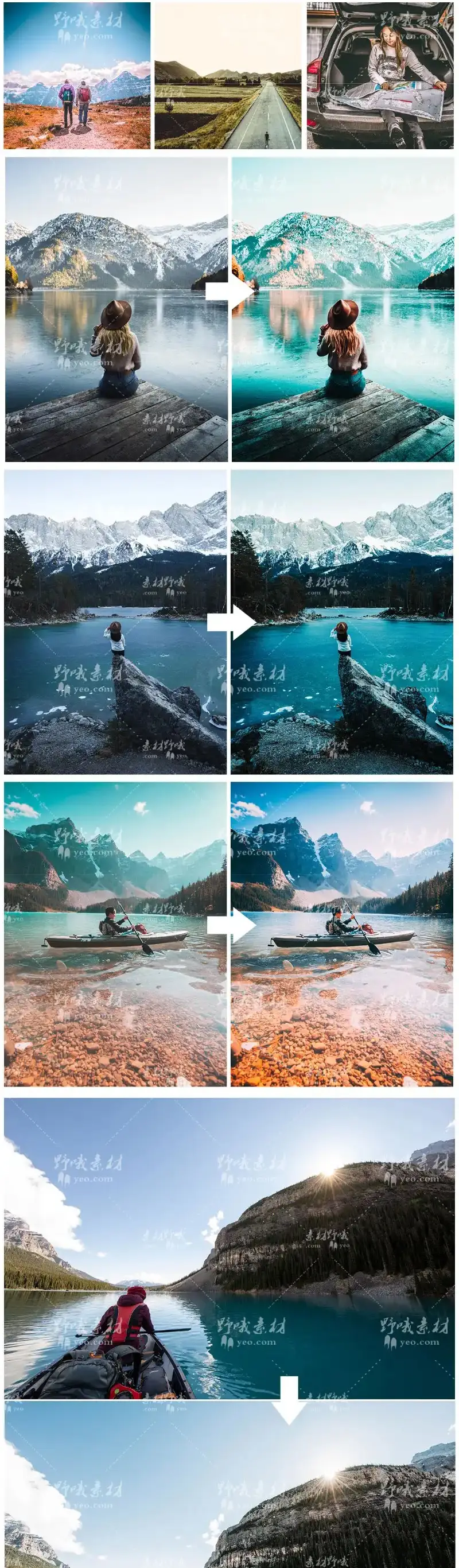 手机lr预设森系电影胶片风景旅拍vlog人像pr调色PS滤镜插件LUT