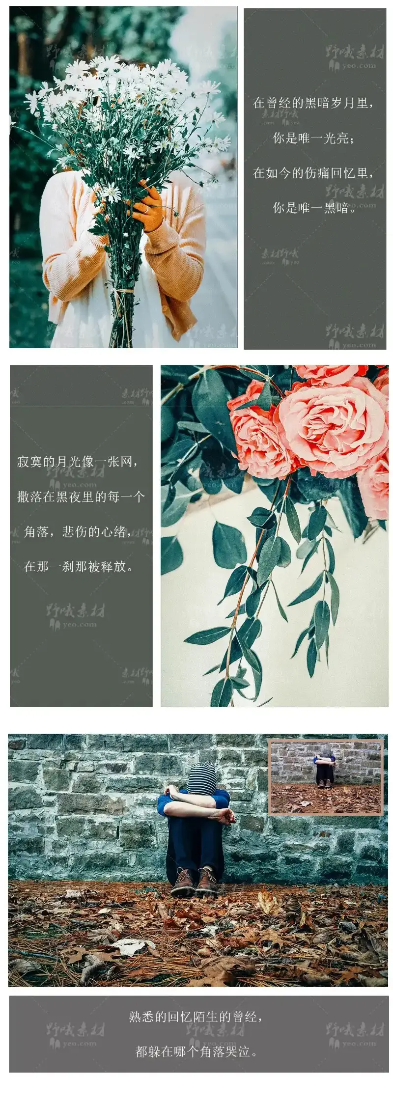 lightroom清冷抑郁藏青蓝色冬天色调滤镜后期手机lr预设ps调色