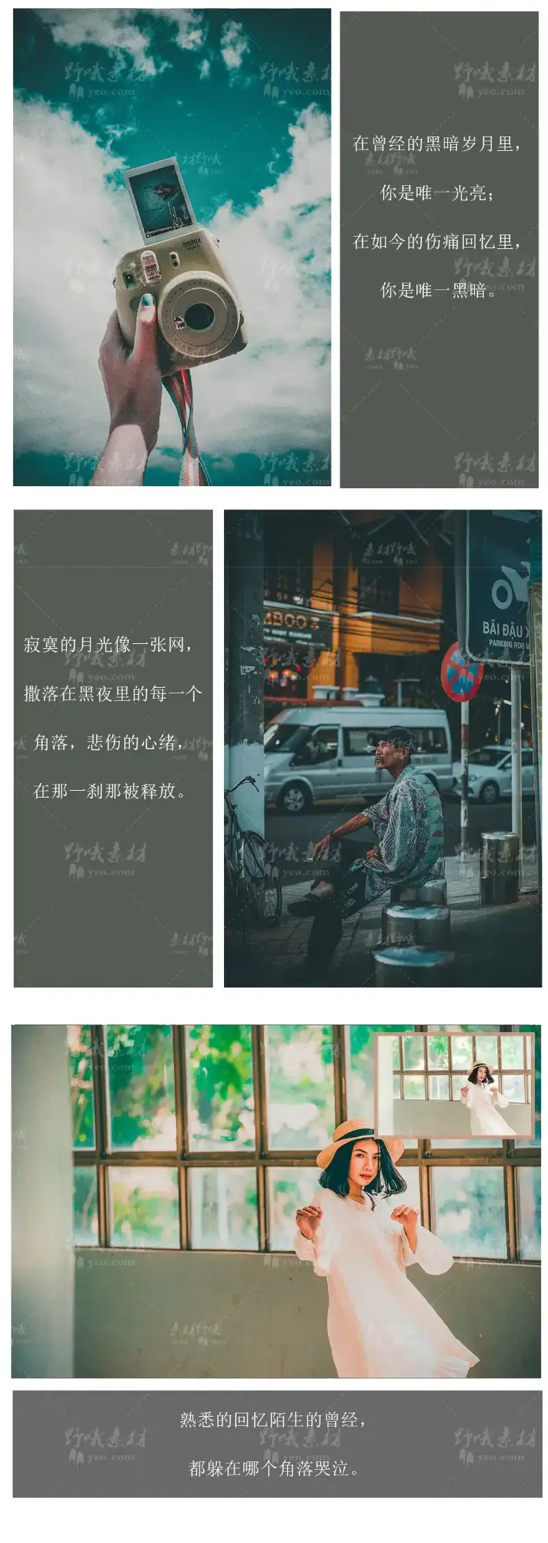 lightroom预设穆蓝电影氛围胶片复古lr人像后期调色手机lr滤镜Ps