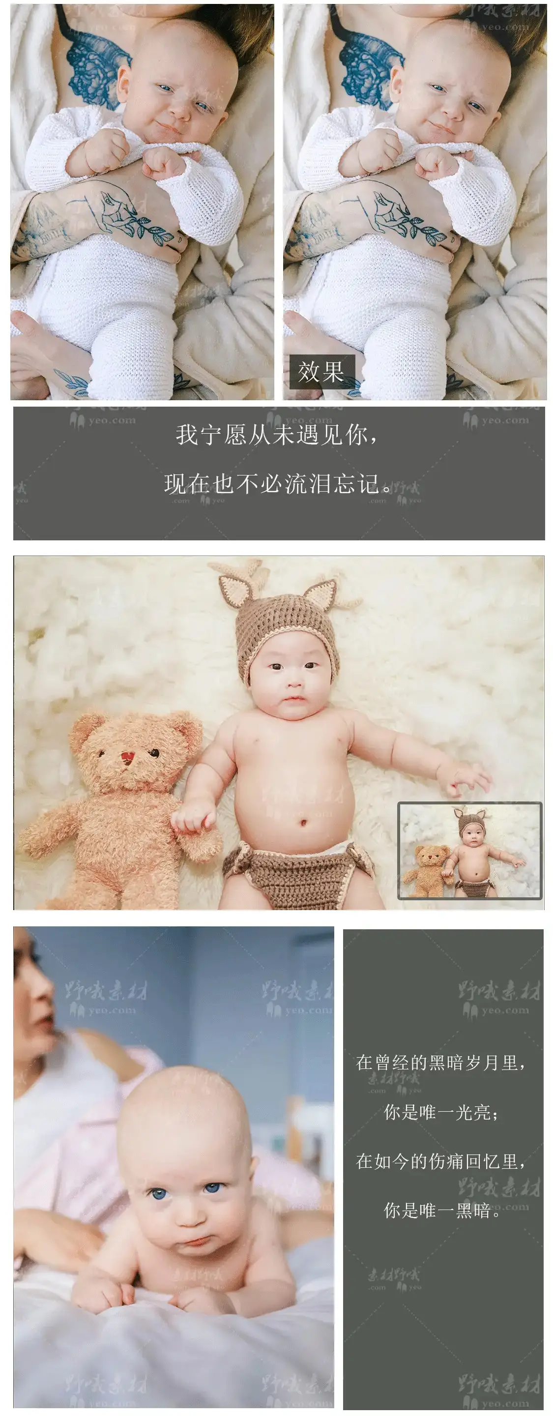 LR预设新生儿童宝宝百日照摄影写真奶油调色滤镜支持PS/PR/AE/LUT