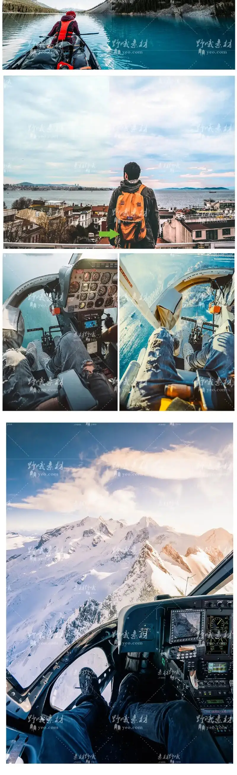 手机lr预设森系电影胶片风景旅拍vlog人像pr调色PS滤镜插件LUT