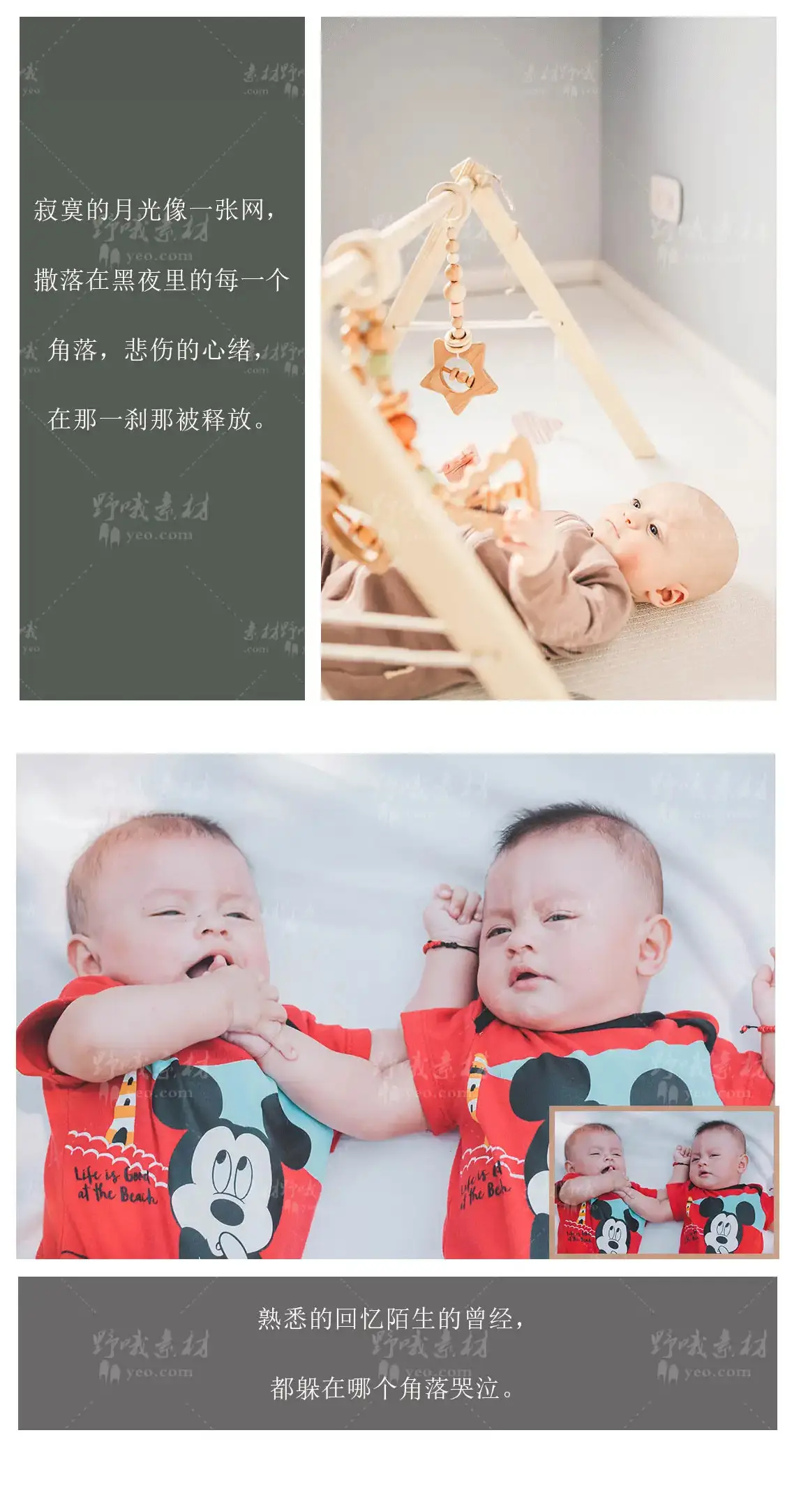 LR预设新生儿童宝宝百日照摄影写真奶油调色滤镜支持PS/PR/AE/LUT