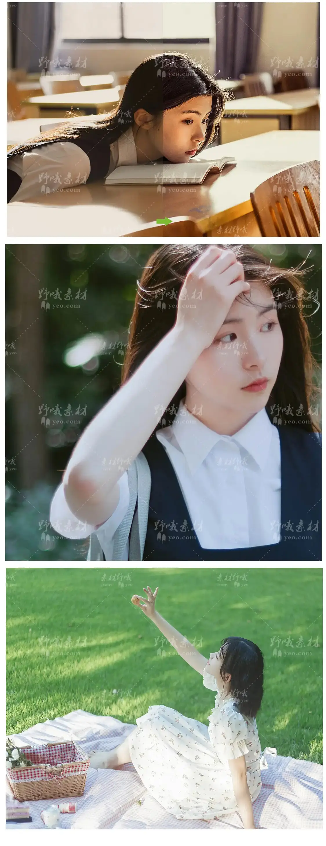 LR预设 日系糖水 电影视频滤镜PR/PS/FCPX/达芬奇/AE/LUT预设