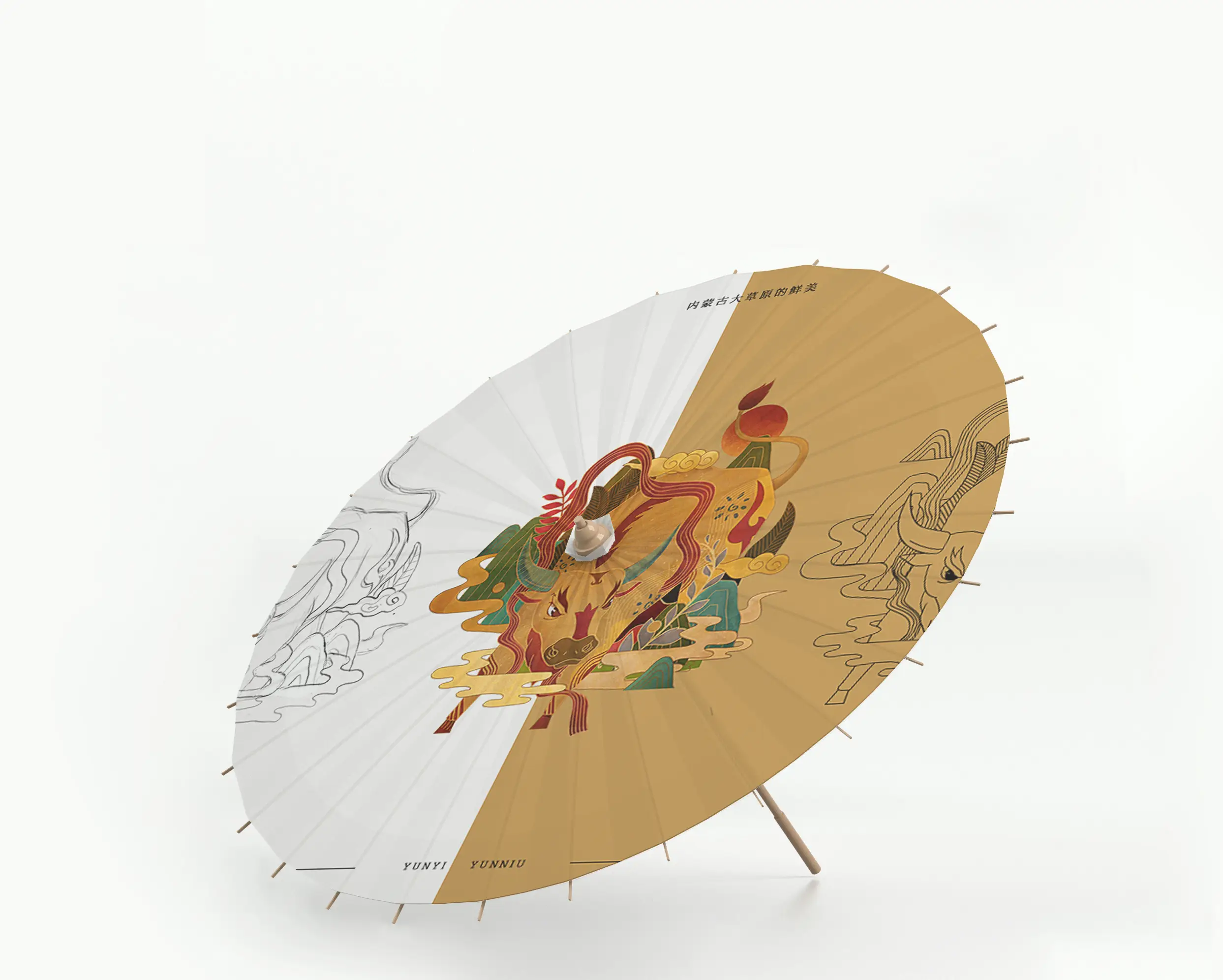 古风中国风油纸伞竹伞VI文创智能贴图样机效果展示PSD设计素材PS