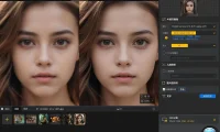 无损放大修复软件 Aiarty Image Enhancer 3.0 中文版