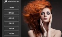 专业人像一键磨皮美化PS插件 Magic Retouch Pro 4.3 中文汉化版