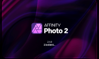 图片处理软件 Affinity Photo 2.6 中文破解版