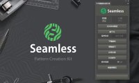 PS无缝图案创建插件 Seamless Pattern Creation Kit 中文汉化版