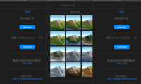 PS扩展面板3D地图生成器 3D Map Generator Atlas 中文汉化版