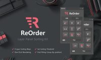 PS图层排序扩展面板 ReOrder 中文汉化版