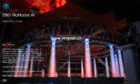 图像降噪软件 ON1 NoNoise AI 2024.5 18.5.1 中文破解版