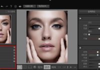 可批量人像修图的PS插件 SkinFiner5.7 中文汉化版