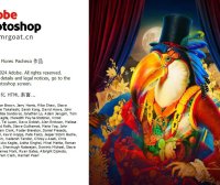 Adobe Photoshop 2025 简体中文直装版