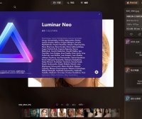 自动化AI人像修图神器 Skylum Luminar Neo 1.22 汉化中文版 附预设