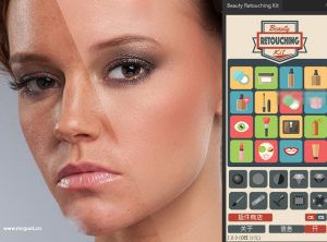 PS插件皮肤清洁磨皮精修 Beauty Retouching Kit 3.0 中文汉化版