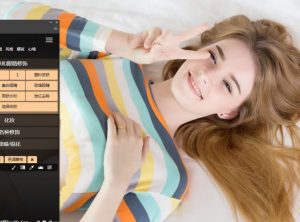 维纳斯修图PS扩展面板 Venus Retouch Panel 3 中文汉化版