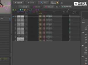 延时摄影制作软件 LRTimelapse Pro 6.5.0  中文汉化版