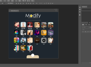 AI自动人像修饰PS扩展面板 AI Modify Retouch Panel 中文汉化版