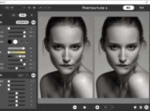 人像美颜磨皮PS插件 Imagenomic Portraiture for PS&LR 4.5 中文汉化版
