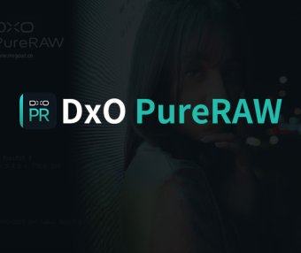 RAW图像预处理软件DxO PureRAW 3 3.9 简体中文版