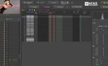 延时摄影制作软件 LRTimelapse Pro 6.5.0  中文汉化版