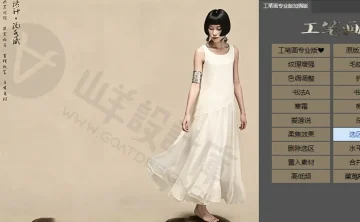 PS扩展面板 菜茑工笔画3.1增强版 附教程及工笔画素材