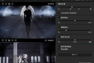 小白也能轻松LUT仿色神器 Image 2 LUT 中文汉化版
