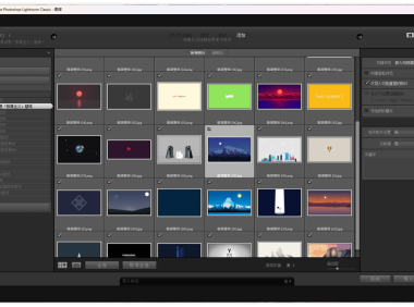 Lightroom (LR) 全套插件合集 一键安装免费下载