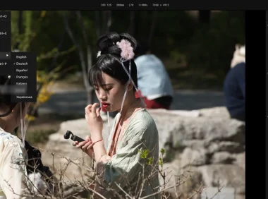 AI人像修图软件 Skylum Aperty AI 1.2 中文版