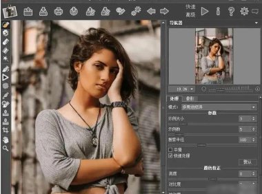 老照片修复神器 AKVIS Retoucher 9.5.1 中文破解版