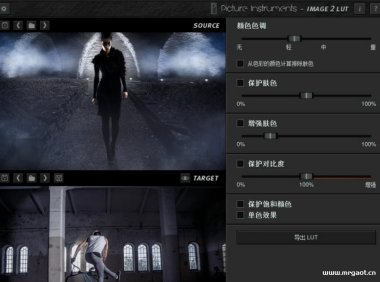 克隆风格LUT仿色神器 Image 2 LUT 中文汉化版