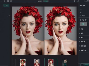 智能调色软件 Perfectly Clear WorkBench 4.6.1 汉化中文版