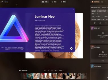 自动化AI人像修图神器 Skylum Luminar Neo 1.22 汉化中文版 附预设