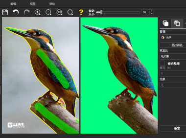 一键抠图软件 Teorex PhotoScissors 6.1 中文注册版