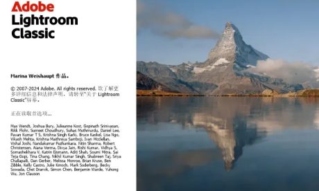 Lightroom Classic 2025 简体中文直装版