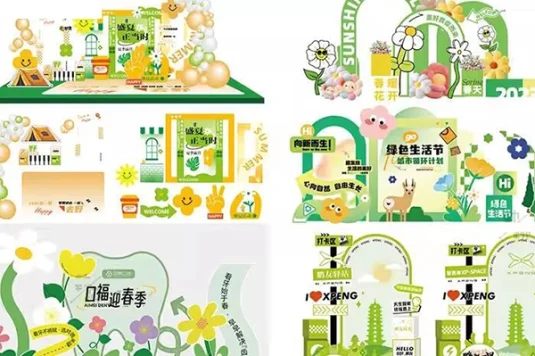 春季夏活力青春校园季花朵宣传活动物料门头展架