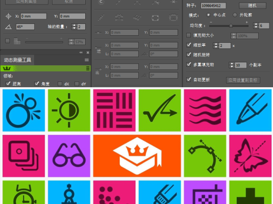 Illustrator创意插件全套 Astute Graphics Plugins Bundle 破解中文汉化版