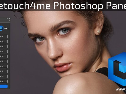 智能中性灰人像修图PS扩展面板 Retouch4me 中文汉化版