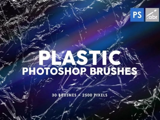 塑胶皱褶效果纹理PS笔刷