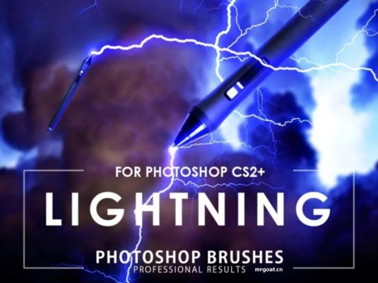 仿真实自然界雷电Photoshop笔刷