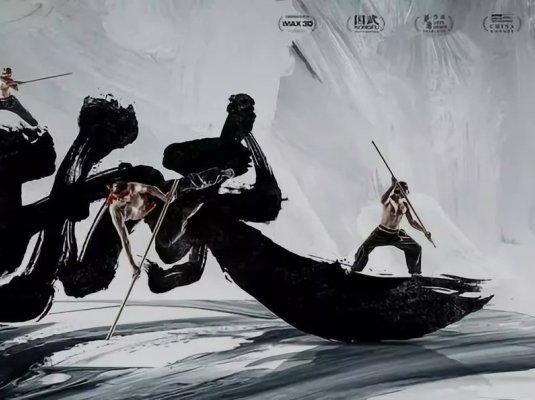 毛笔笔触笔刷字体偏旁素材