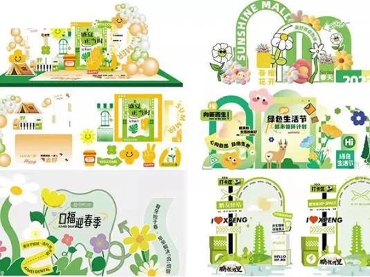 春季夏活力青春校园季花朵宣传活动物料门头展架