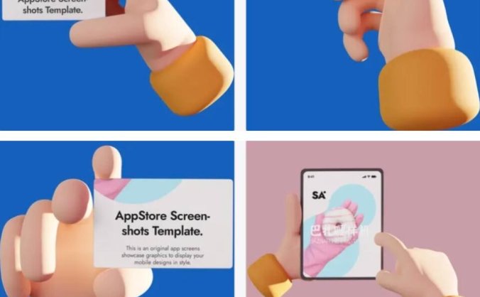 3D可爱卡通手持手机电脑样机