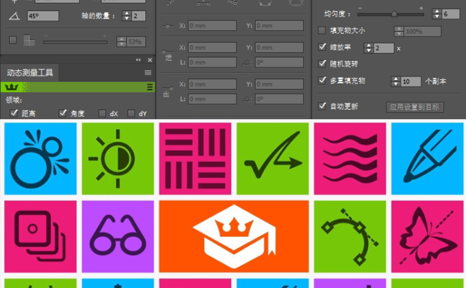Illustrator创意插件全套 Astute Graphics Plugins Bundle 破解中文汉化版