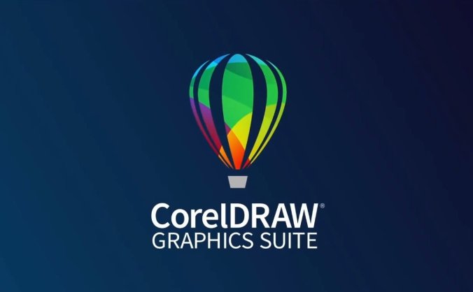 CorelDRAW系列软件官方简体中文网盘下载