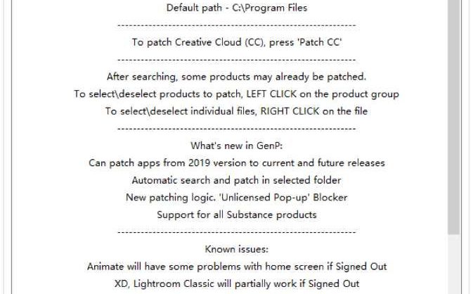Adobe全系列软件注册补丁工具 Adobe GenP 3.4.12