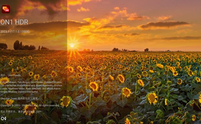 HDR照片编辑工具 ON1 HDR 2023.5 17.5.1 中文破解版