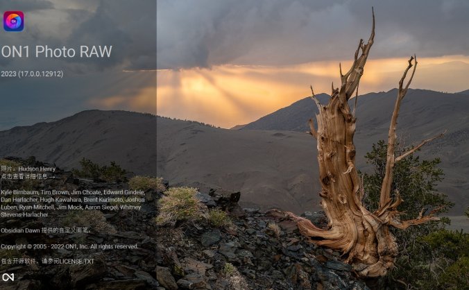 专业摄影图像处理软件 ON1 Photo RAW MAX 2025 中文破解版