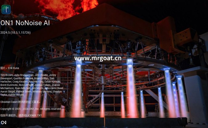 图像降噪软件 ON1 NoNoise AI 2024.5 18.5.1 中文破解版